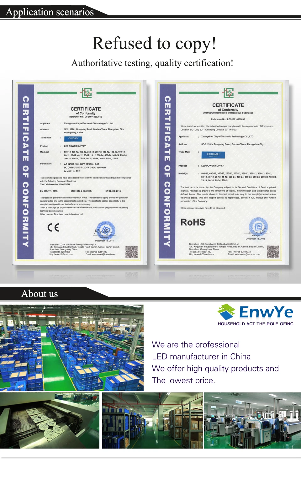 EnwYe DC12V 1A 2A 3A 5A 10A 17.5A 30A светильник ing светодиодный драйвер Мощность адаптер для Светодиодные ленты светильник переключатель Питание