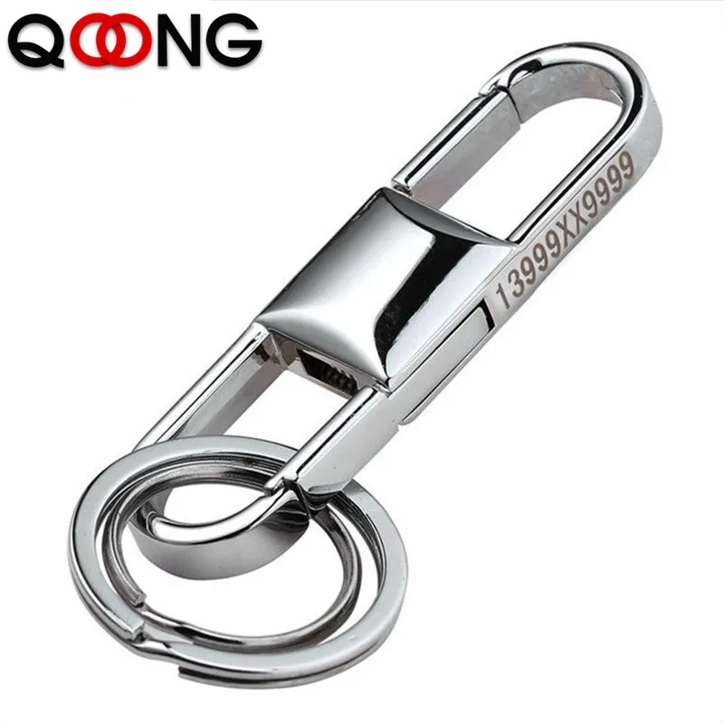 QOONG 2019 модная цепочка для ключей Для мужчин серебряный металлический брелок