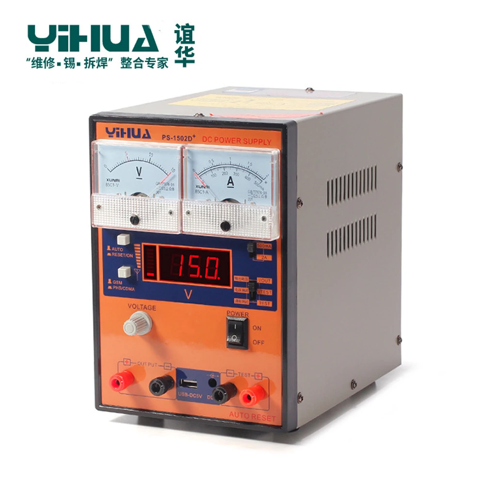 YIHUA 220V 1502D+ 15V 2A регулируемый источник питания постоянного тока для ремонта мобильных телефонов