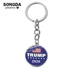SONGDA Trump 2020 флаг креативные брелоки с принтом держать Америку большой Дональд для President США заявление автомобиль брелок сумка брелок