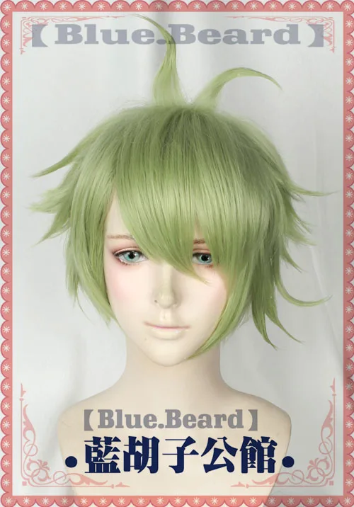 

New Danganronpa Amami Rantarou Cosplay Wig Role Play Hair Halloween Green Wig