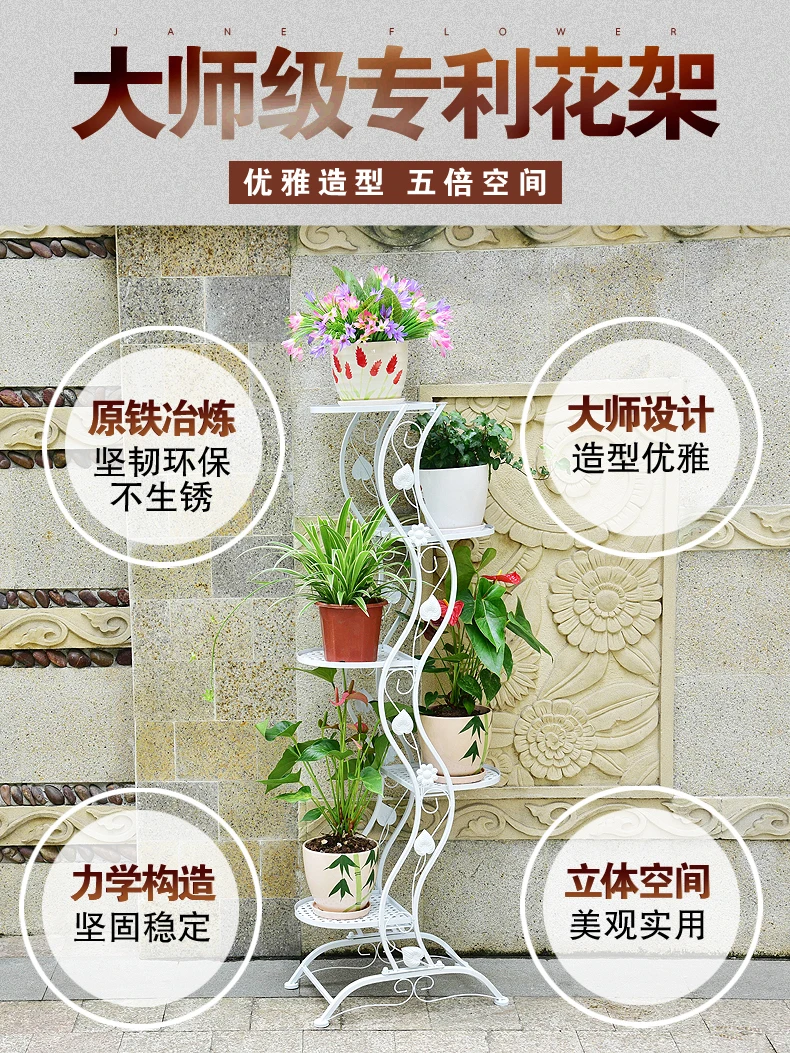 

Showy creative money plant bracketplant ground indoor multilayer jardiniere flower terrace, fleshy