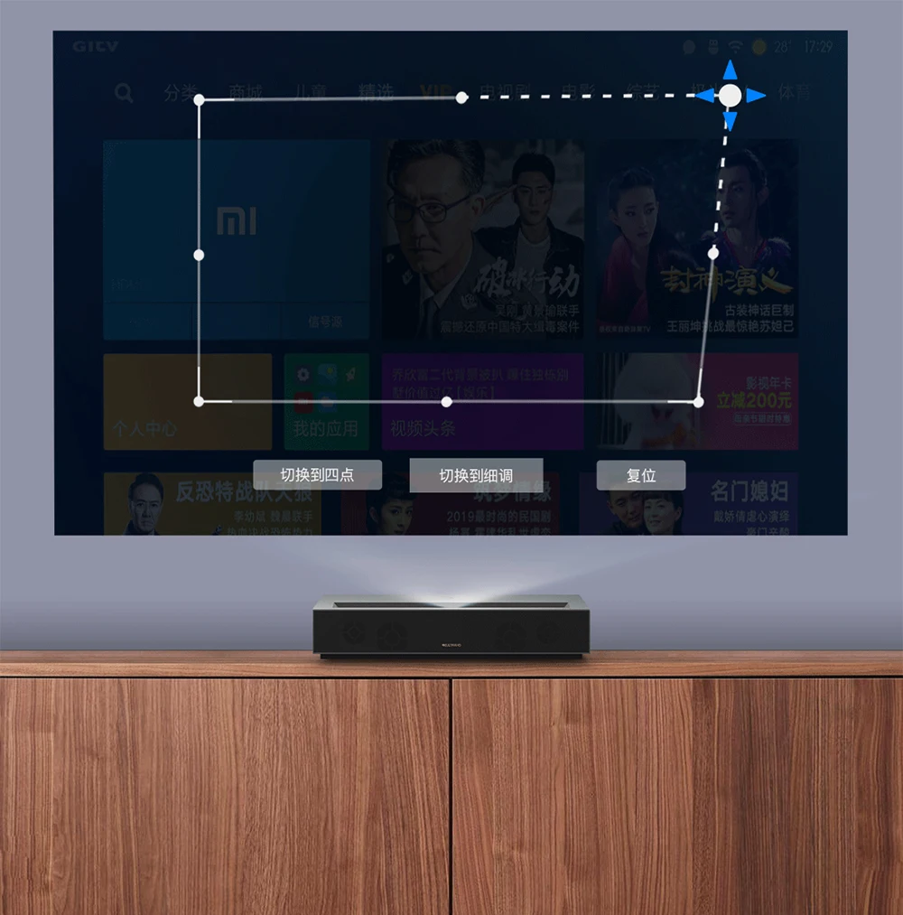 Xiaomi Fengmi 4k Laser Projector Cinema 150 Inch ALPD Light Source 4K 3D 2GB 64GB bluetooth 4.0 MIUI TV Projector Speaker