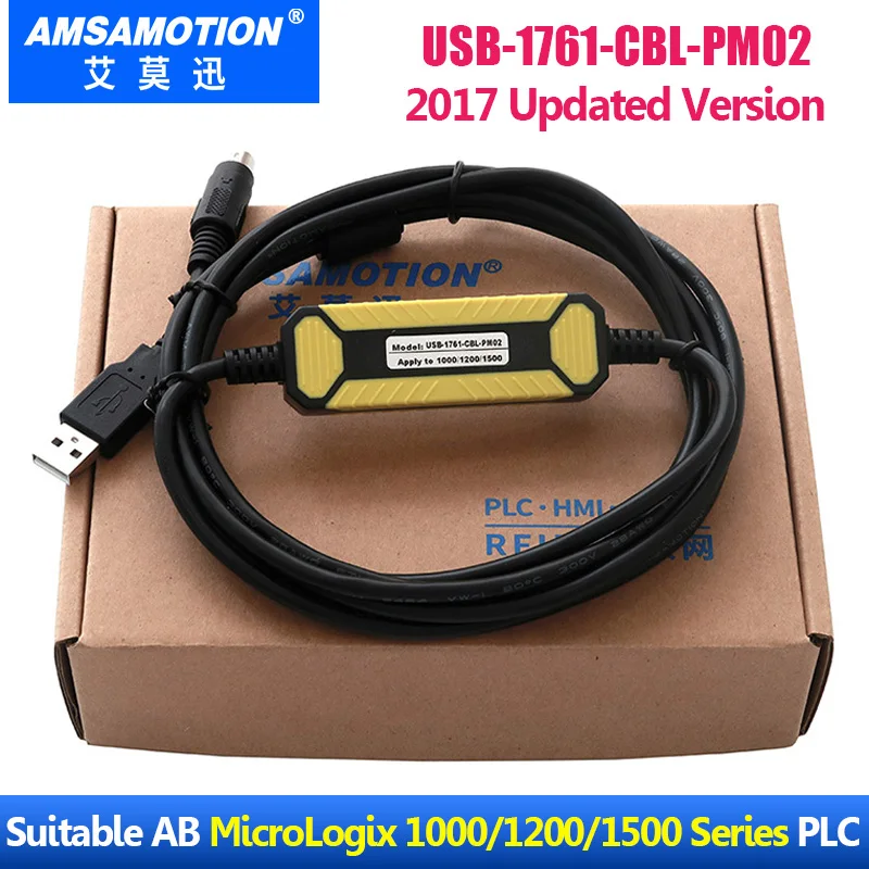 USB 1761 CBL PM02 для Allen Bradley 1000/1200/1500 серии PLC MicroLogix Кабель программирования круглый 8