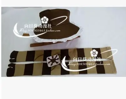 

senbonzakura Kagamine Rin cosplay costume Cosplay Costume Military Uniforms Army Outfit