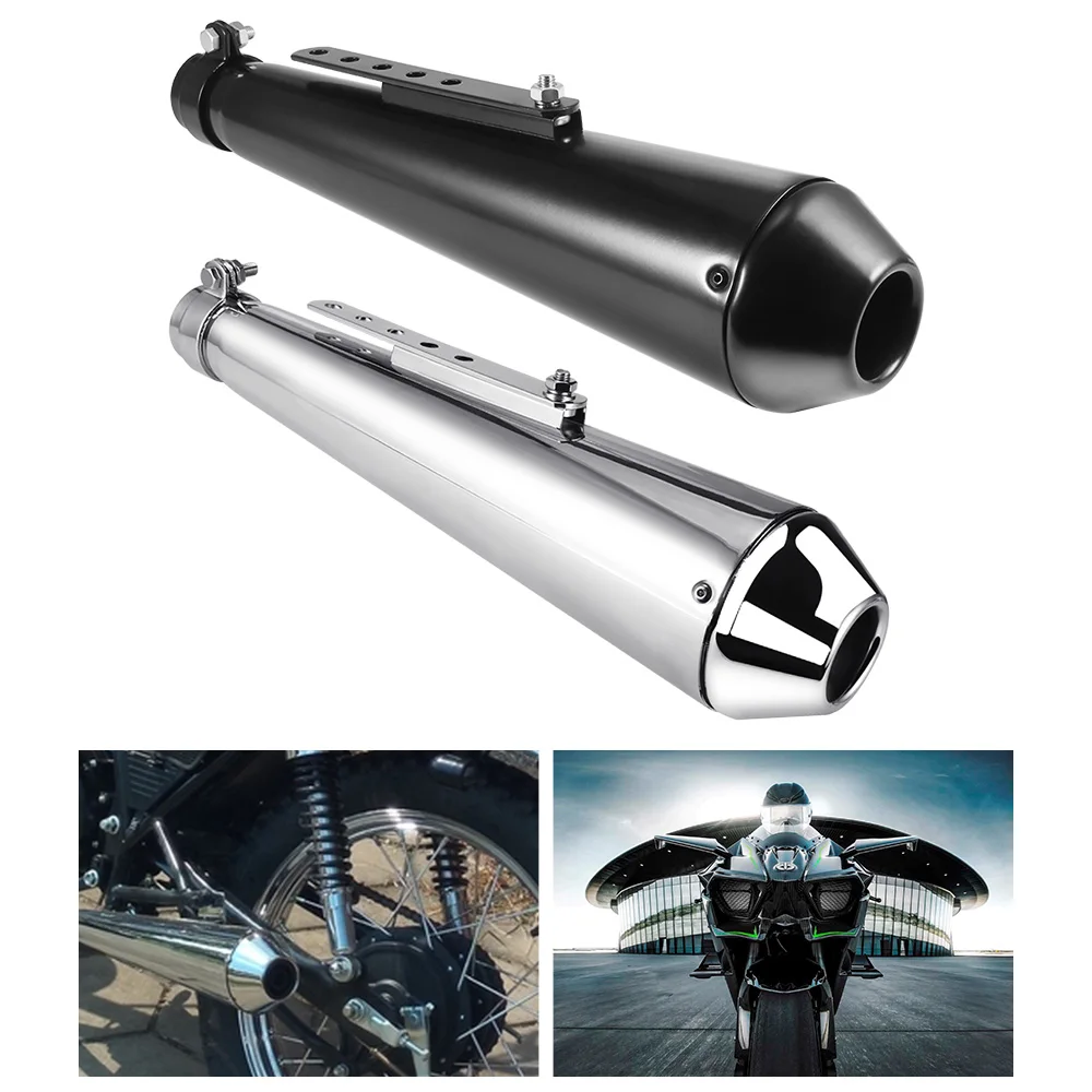 Универсальный мегафон съемный глушитель гонщик с широким горлышком