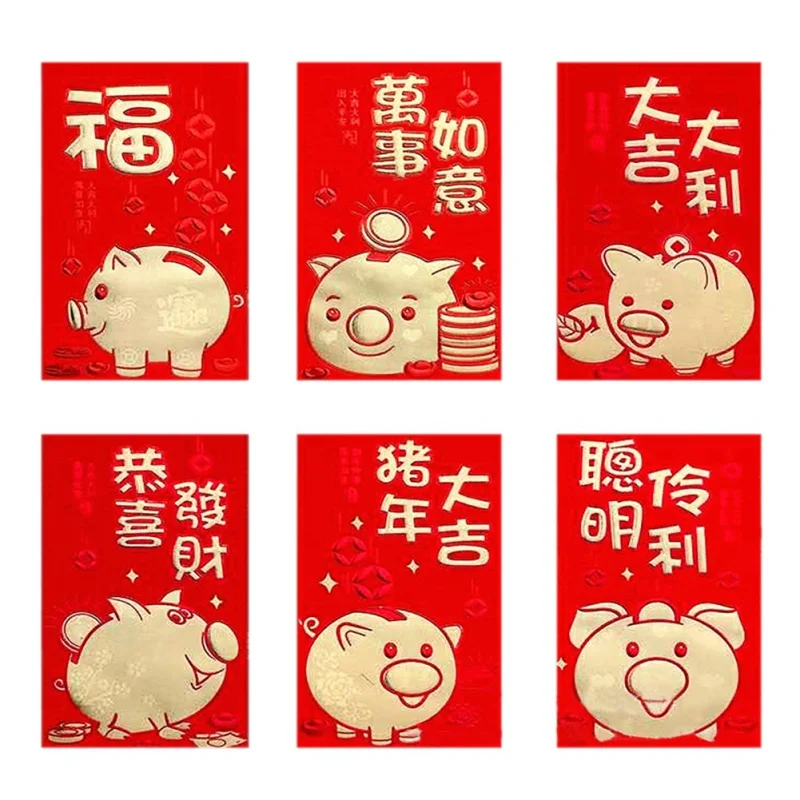 6 шт./упак. китайский новогодний красный конверт наполняющий деньги традиционный