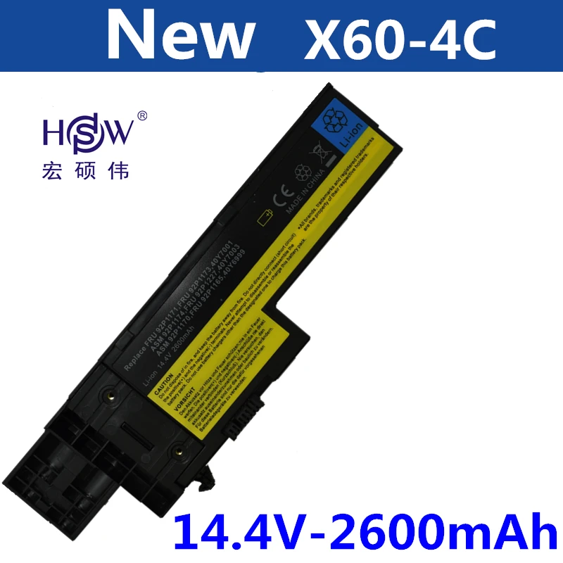 HSW ноутбук аккумулятор для IBM ThinkPad X60 X60s X61 X61s серии 40Y6999 40Y7001 40Y7003 42T4505 АСМ Батарея