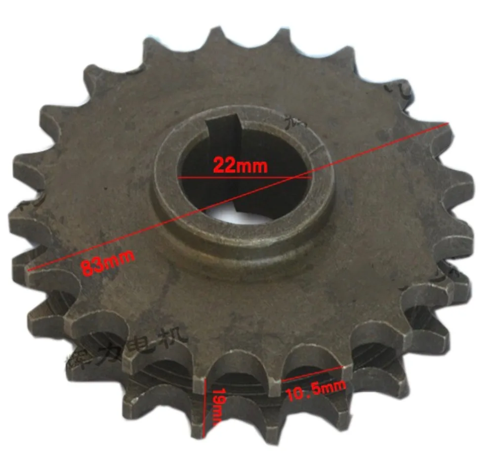 

428 type double row gear-20Teeths Electric tricycle motor chain gear