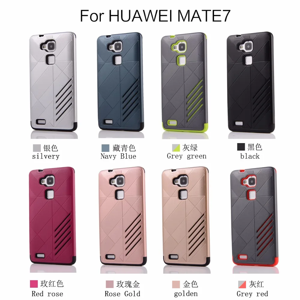 Для Huawei mate7 Защитный чехол founda Мягкие TPU ПК Гибридный Панцири для противоударный