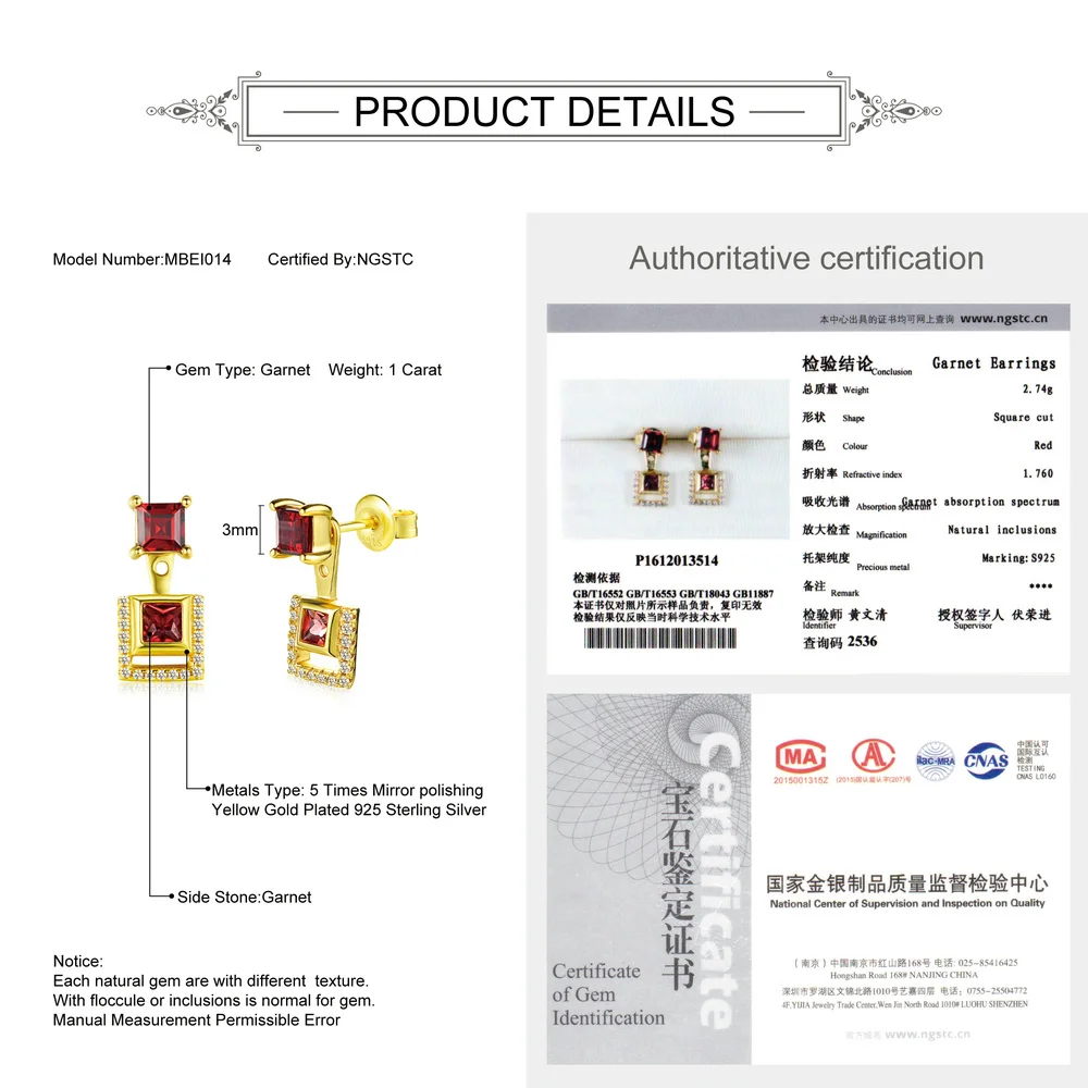 Серьги гранулы MoBuy MBEI014 квадратные серьги с красным гранатом капельки из