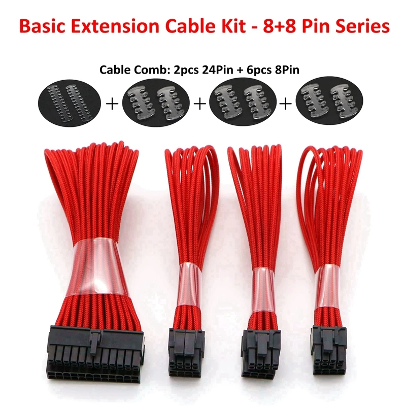 Базовый комплект удлинительных кабелей 1 шт. ATX 24 контакта EPS 4 + 2 PCI E 6 контактный