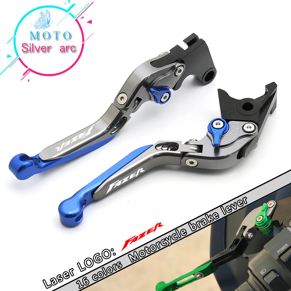 Мотоциклетные аксессуары складные выдвижные рычаги тормозной муфты для YAMAHA FZ8 2011