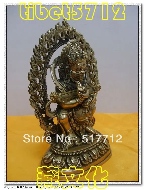 free P&ampP*****It measures approximately 16 cm Tall 10 X 6 |