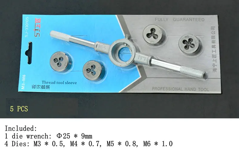 

Метчики Banya Hardware Tools/ручной гаечный ключ Banya cutter hand / 5 шт.