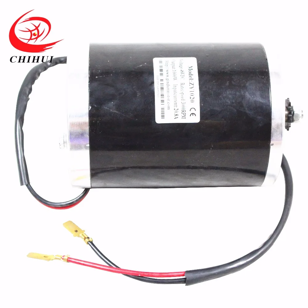 Электрические двигатели для скутеров 1000W 48V Матовый Электрический двигатель постоянного тока(скутер Запчасти& аксессуары продаются отдельно