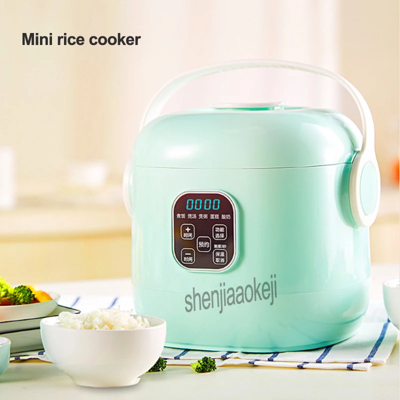 

1pc 2L Rice cooker Y-MFB10 Mini Cooking pot Intelligent Non-stick Rice Cooker Chassis heating kitchenware with LCD display 220v