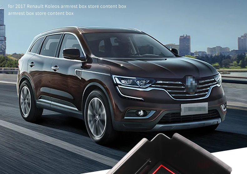 Smabee автомобильный центральный подлокотник коробка для хранения для Renault Koleos KOLEOS салонные аксессуары коробка Авто Коробка для уборки