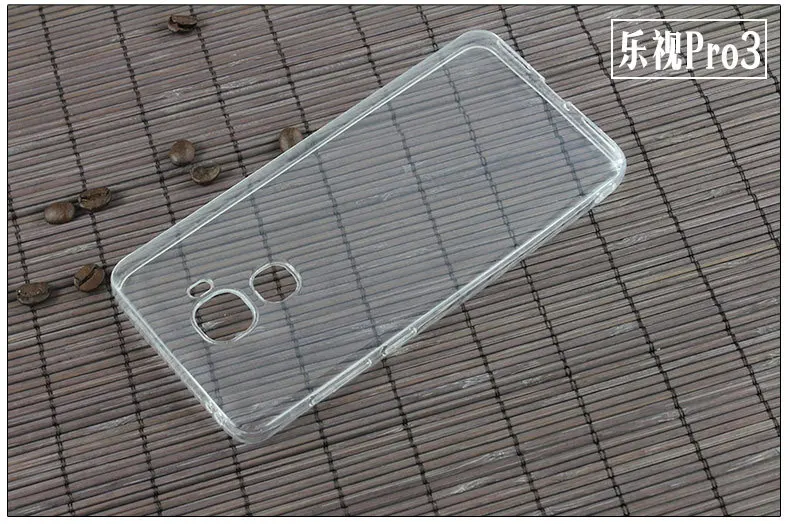 LeEco Le Pro 3 чехол X720 силиконовый прозрачный чистый мягкий белый Elite Pro3 Coque Fundas Etui