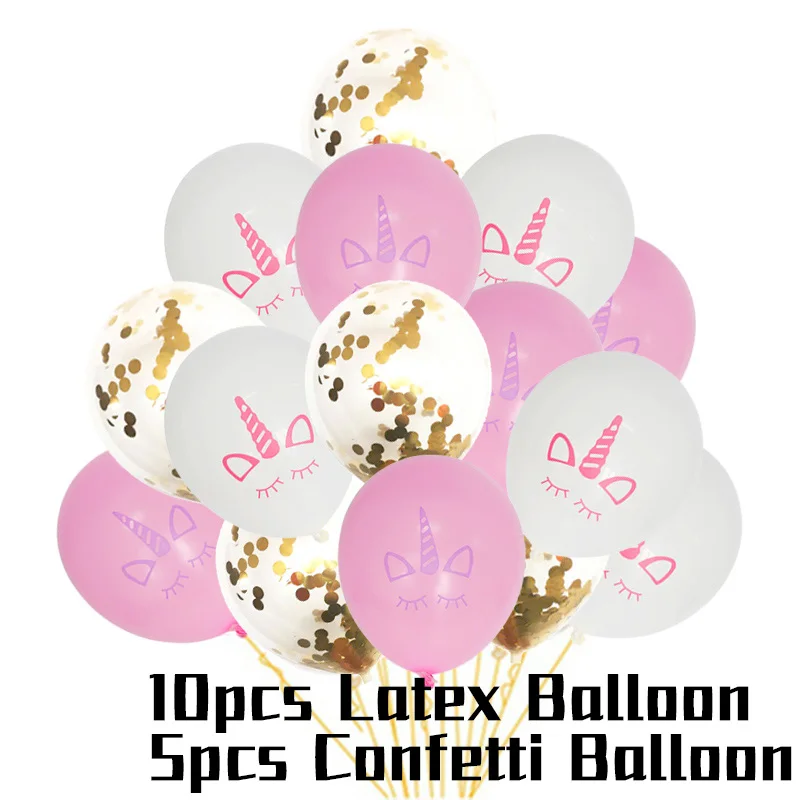 15pcs Latex Balloon Девочка День рождения Розовый Единорог бумажная салфетка под тарелку кружку одноразовые наборы посуды детский душ 1 для празднования первого дня рождения - Цвет: 15pcs Latex Balloon