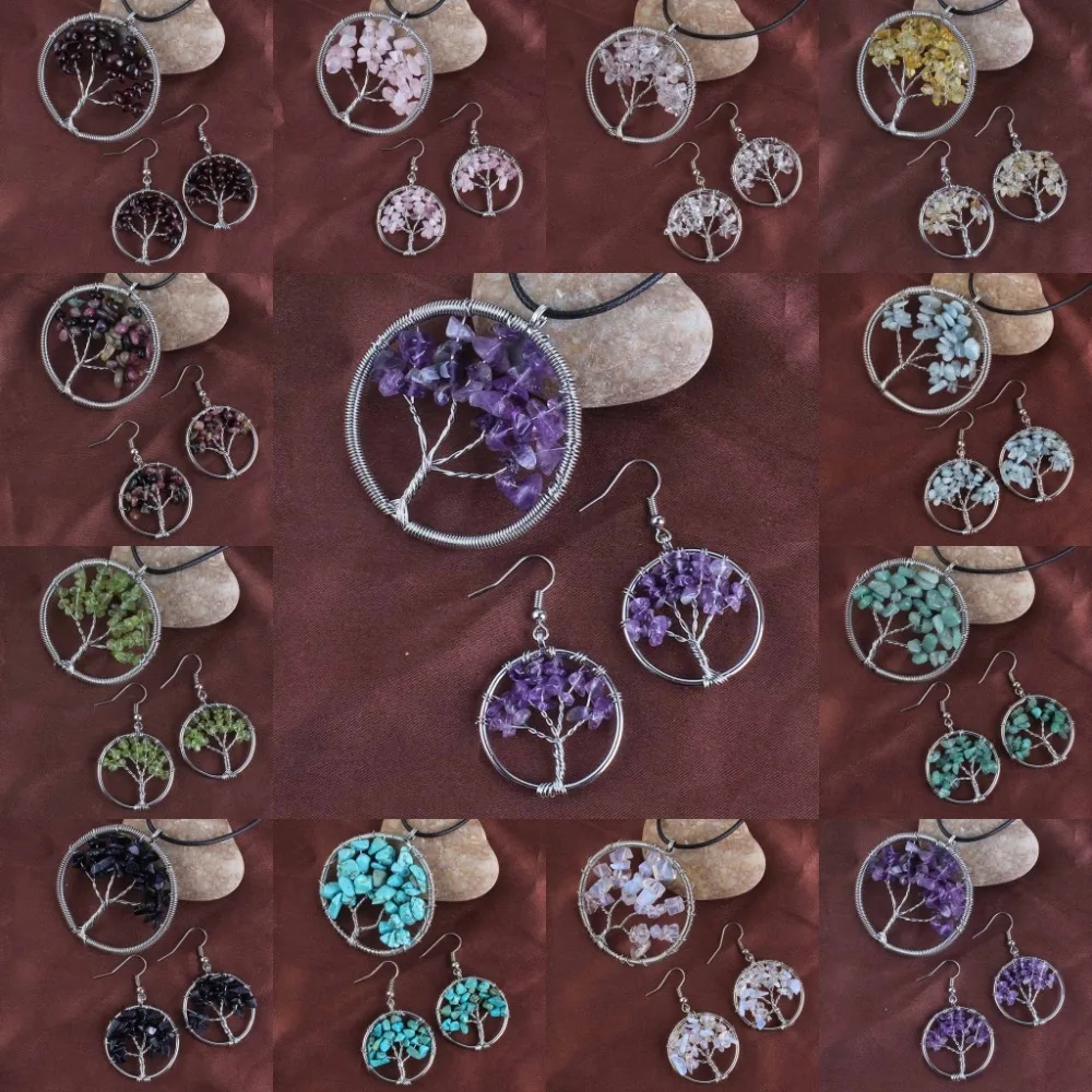 Женский комплект украшений KFT посеребренный кулон в виде дерева жизни из