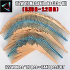 Набор металлических пленочных резисторов 2440 шт. 12 Вт 1% 122 значения 0,33-2,2 м ом каждое значение