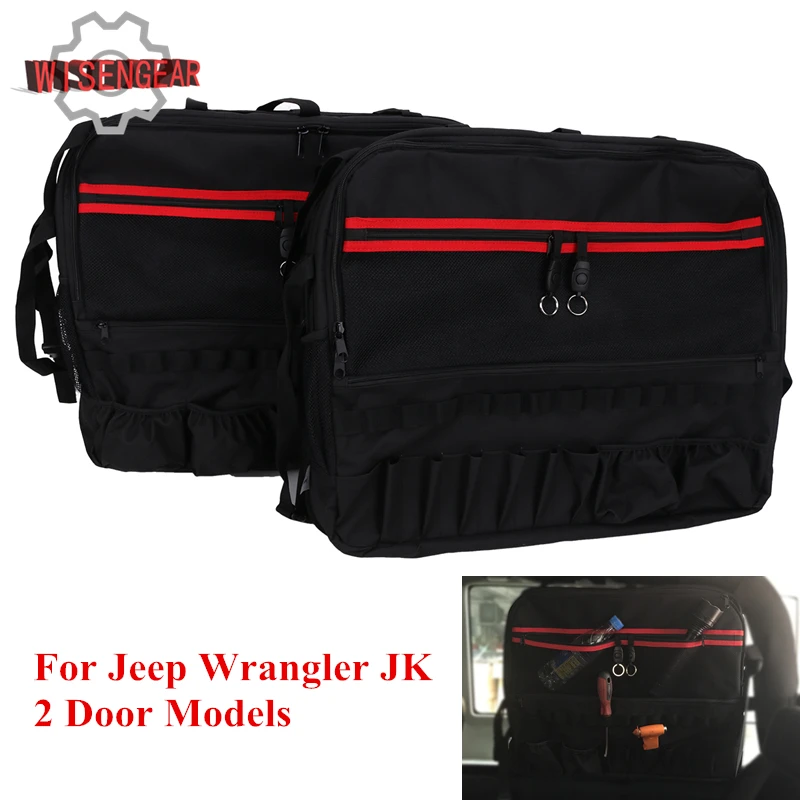 2 шт для Jeep сумки с несколькими карманами сумка хранения Wrangler JK двери 2007-2017