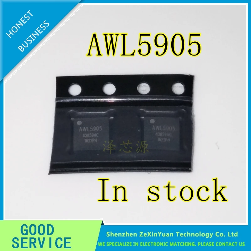 5 шт./лот AWL5905 5905 QFN wifi RF усилитель мощности