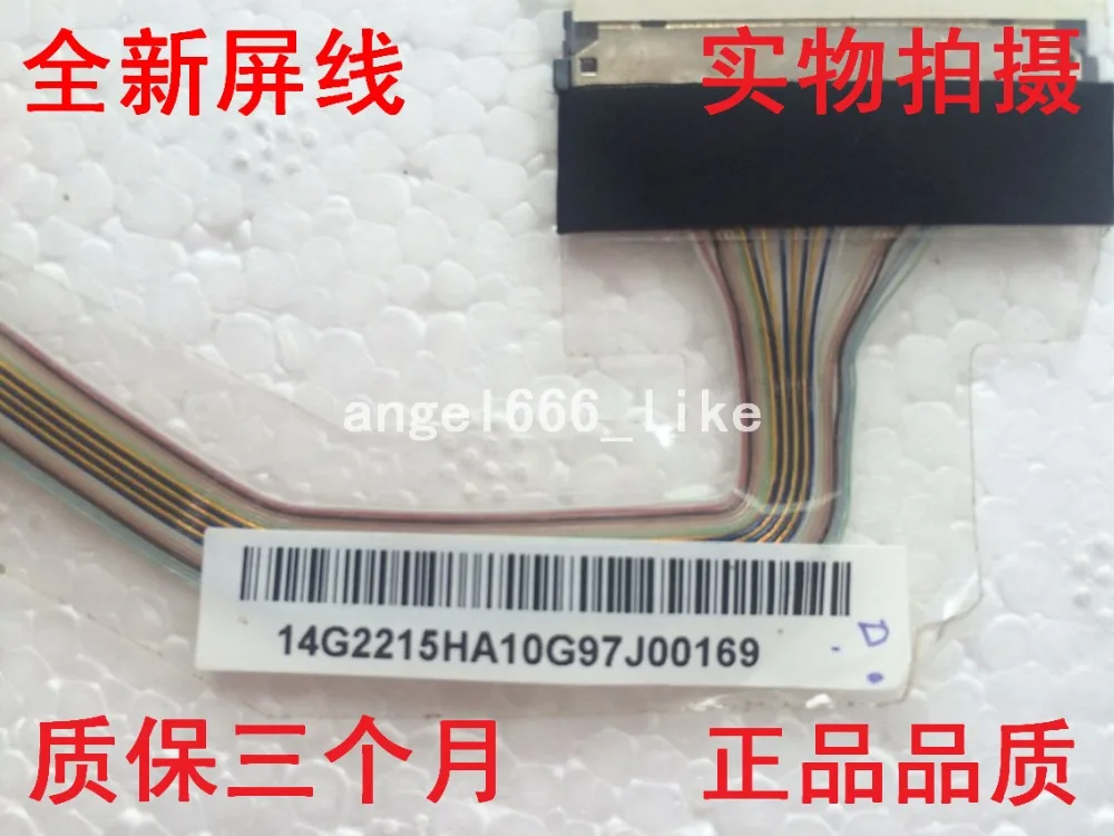 Новый светодиодный ЖК-кабель LVDS для ASUS Eee PC 1001PX 1001PQ 1005P 1005PE 1005HA 1001HA 1005HE 1005PX гибкий