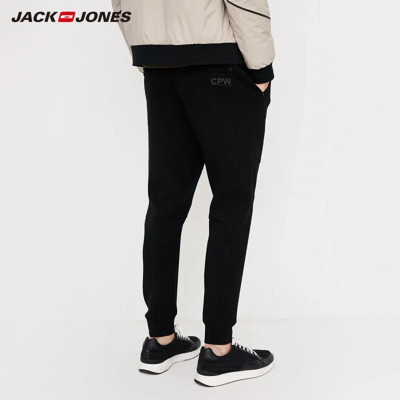 JackJones мужские брюки для бега на шнурке 218314531 |