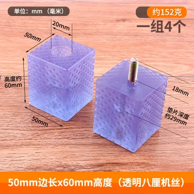 4PCS 4 шт. Нескользящая мебельная ножка контактная площадка под винт мягкая резина 24 мм стол стул ноги ножки дно скользит Противоскользящий пол протектор коврик оборудование - Цвет: 4PCS