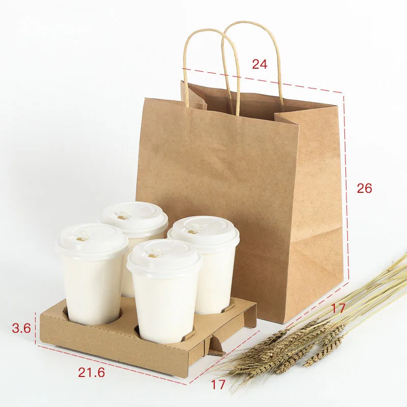 four cup holder 100 компл. одноразовые кофе вынос держатель кафе молоко сок упаковочные инструменты держатели с бумажный пакет взять напитки чашки полки - Цвет: four cup holder