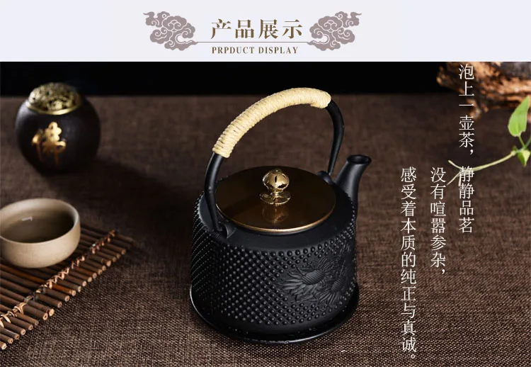 0.8L BPA ручная работа yixing самовар чугунный чайник стеклянный керамический эмалированный чайник из глины эмалированный чайник Пуэр зеленый чай