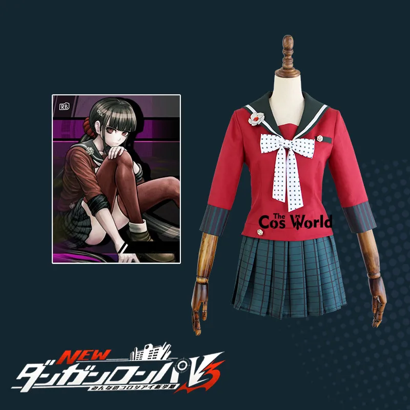 Униформа из аниме Danganronpa V3: Killing Harmony| |