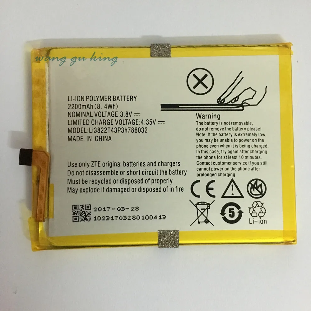 3 8 в 2200 мАч Li3822T43P3h786032 для Orbic RC 501L/для ZTE Blade V6/для D6/для X7 батареи|Аккумуляторы