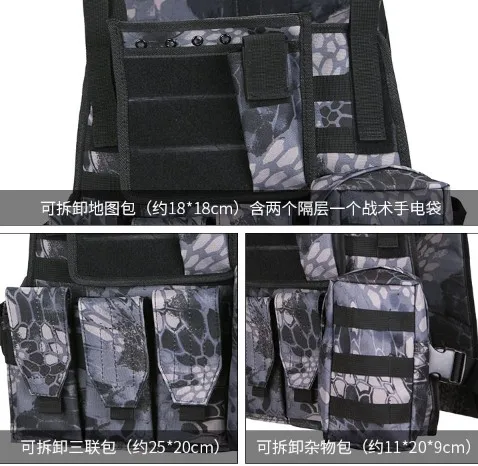 Сумка жилет спецназа рюкзак для фанатов армии CS Полицейская нагрудная сумка