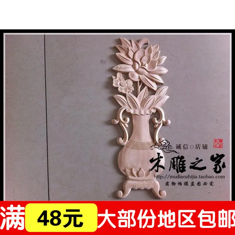 

Dongyang woodcarving vase in European style door flower floral applique patch wood carved furniture cabinet wood flower
