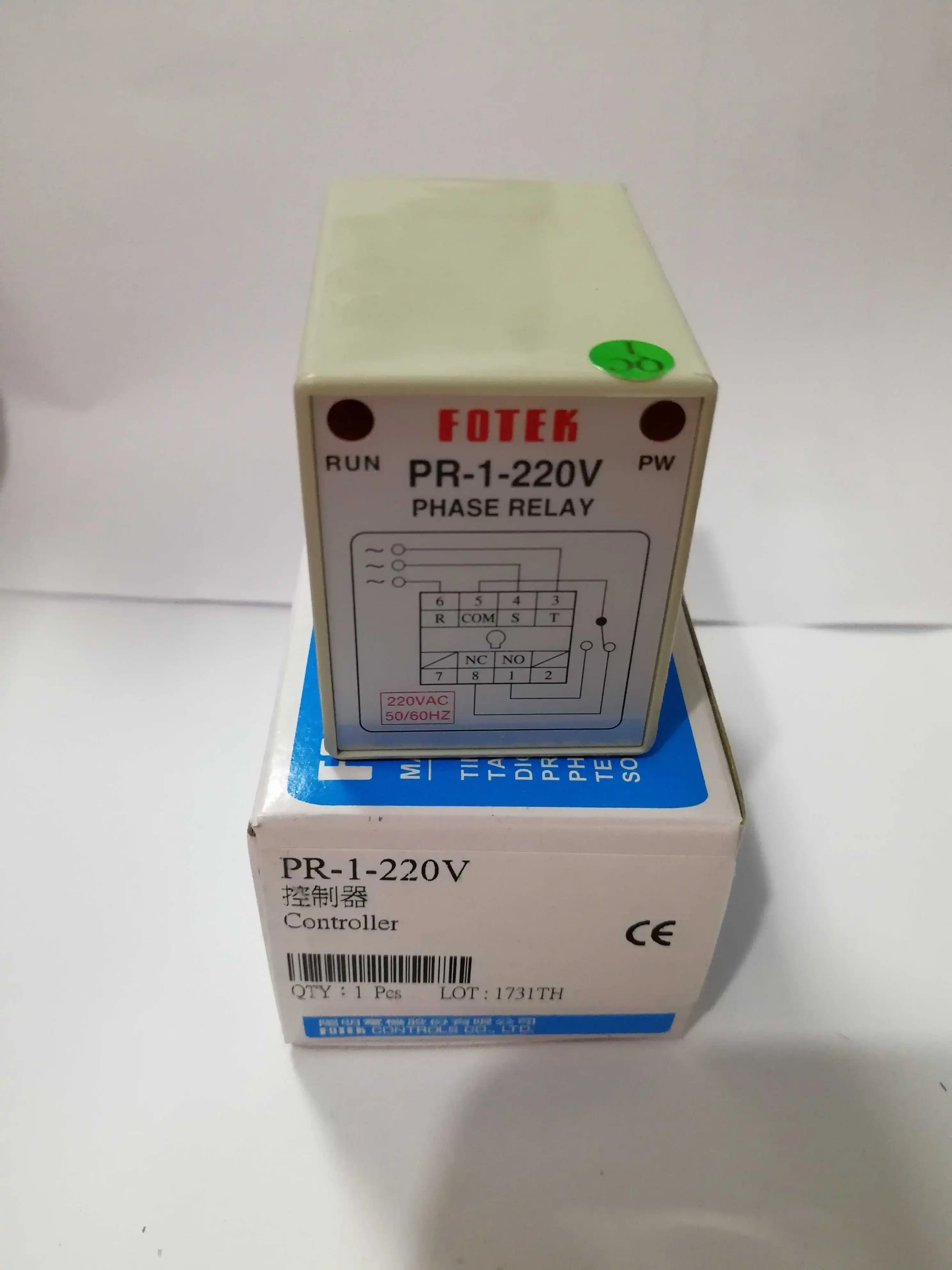 

New imported PR-1-220V photoelectric controller pr-1-220v