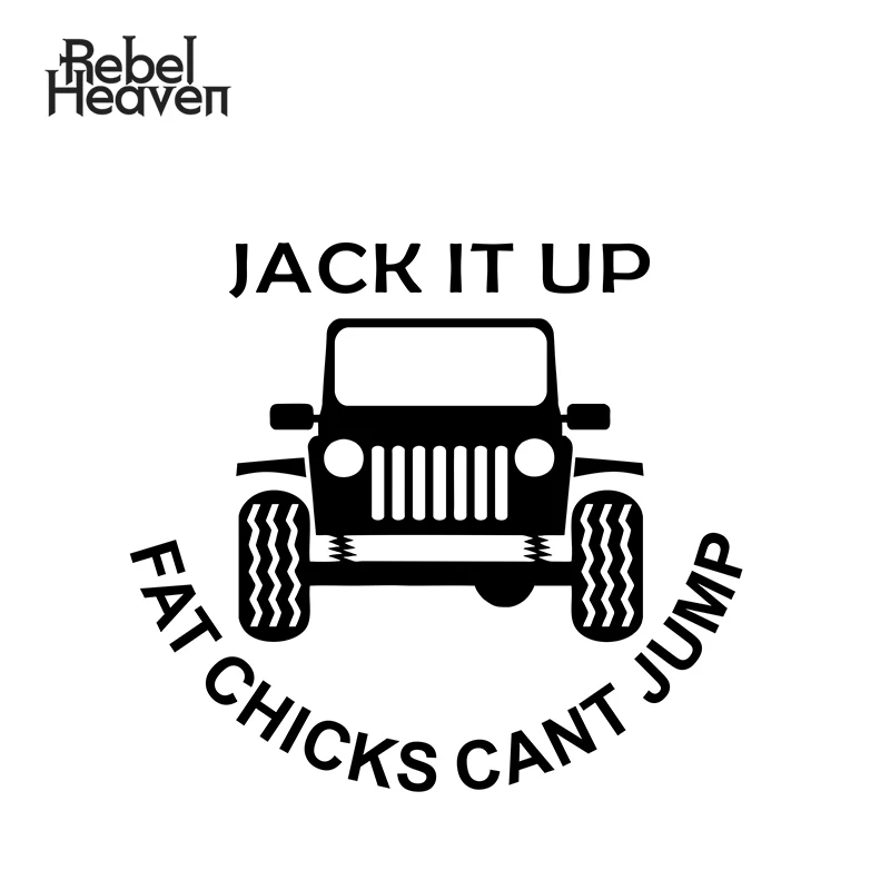 Забавная Автомобильная наклейка Rebel Heaven JDM THINK MUSIC молящая пара Kanji Luck RUNNING ALIEN