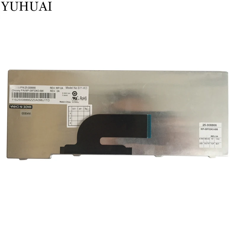 Новая клавиатура для ноутбука США Lenovo S10-2 S11 20027 S10-3C S10-2C на английском языке