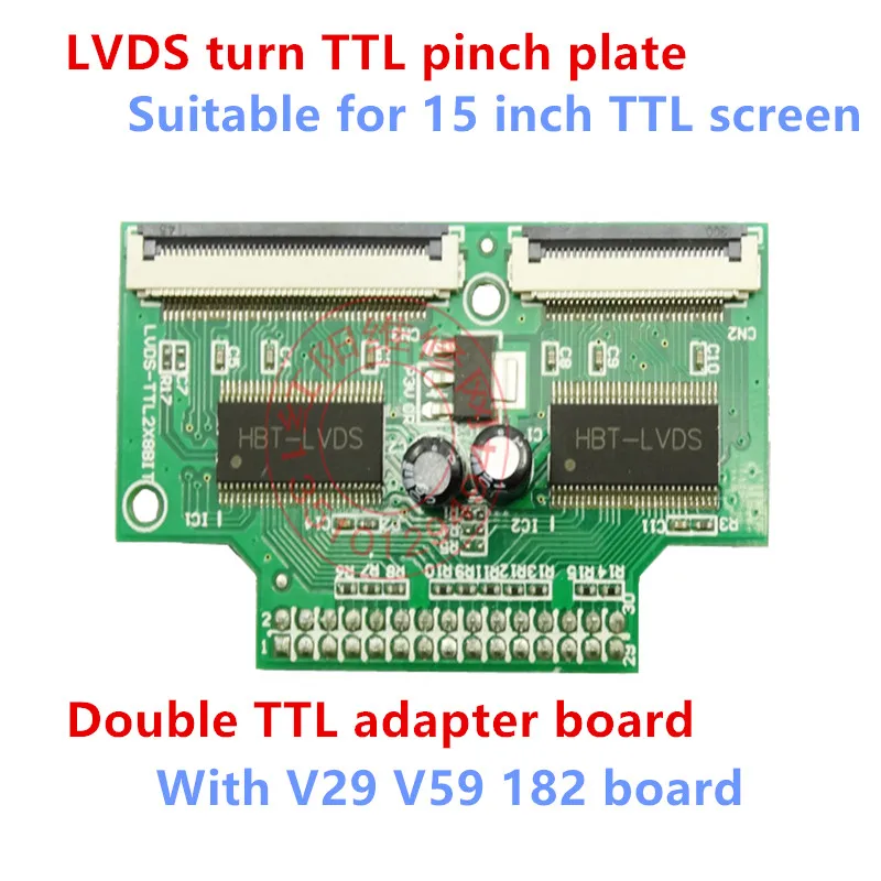 LVDS до TTL пряжки подходит для 15 дюймовый экран двойной адаптер плата с V29 V59 182