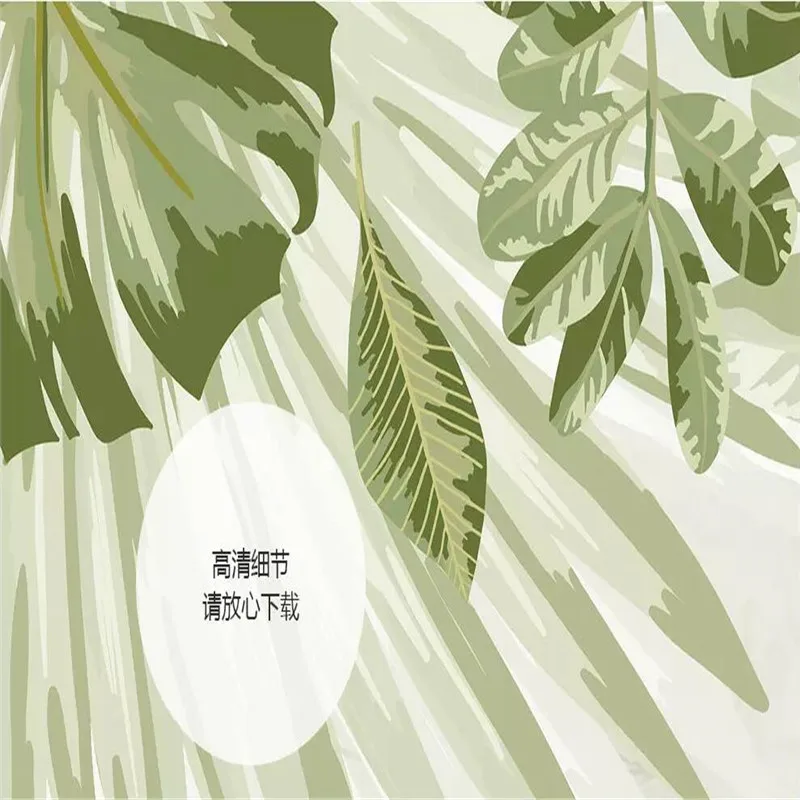 Custom Mural Wallpaper Watercolor Fresh Green Leaves Tv Background Wall | Обустройство дома