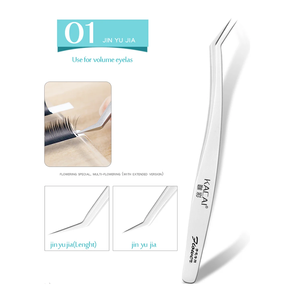 KAICAI Пинцет для ресниц профессиональный отдельных из нержавеющей стали объема