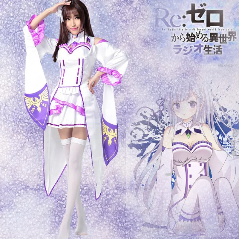 Женский костюм для косплея Re: Life In A Different World of Zero Emilia Хэллоуина рождественский