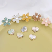 10pcslot beautiful flowerheart with pearl enamel charm alloy pendant fit necklaces bracelet diy fashion jewelry accessories