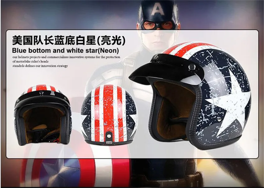 Мотоциклетный шлем Ретро Винтаж Синтетическая кожа Casco Moto Cruiser Chopper скутер Кафе Racer 3/4 открытый шлем DOT