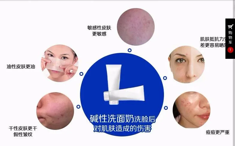 БЕСПЛАТНАЯ ДОСТАВКА жасминовый водный крем 350 г лучший отбеливающий Ночной Крем