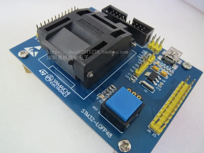 Оригинальный ST IC Тесты сиденье STM32 LQFP48 сжигание программы гнездо