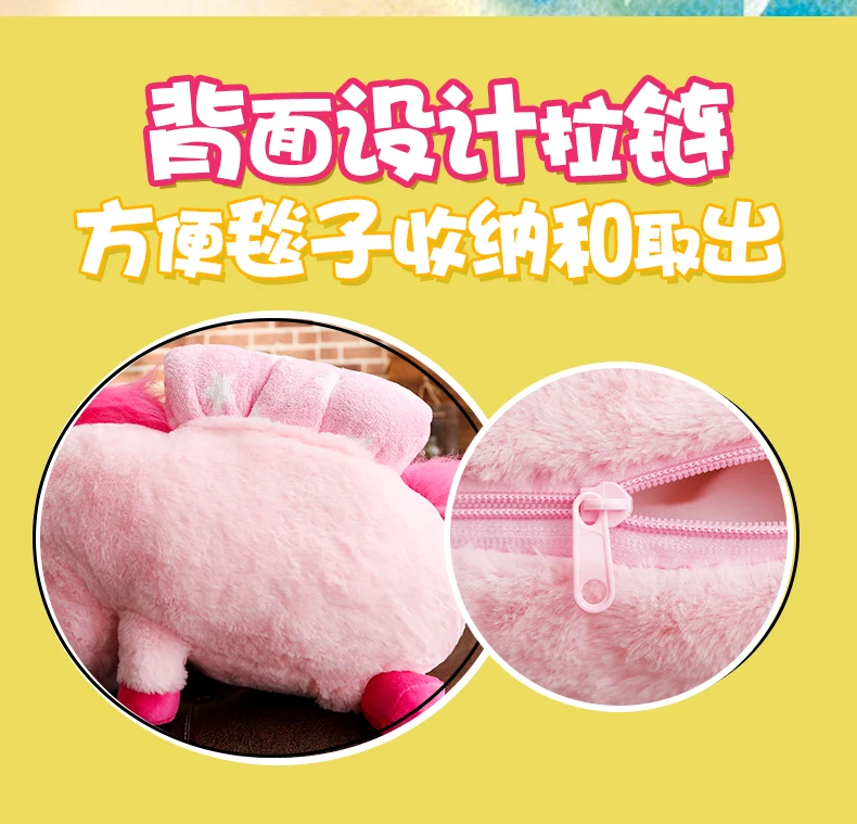 Kawaii Единорог Подушка мультяшный Радужный Единорог Мягкая Плюшевая Игрушка Скандинавское украшение дома для детей рождественские подарки