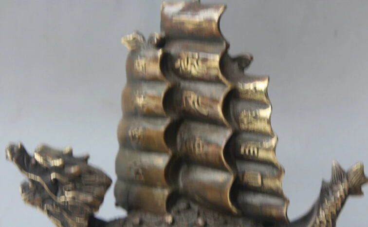 USPS to USA S2070 8&quot Chinese Copper Feng Shui Wealth Money Dragon boat ship plain sailing Statue | Дом и сад